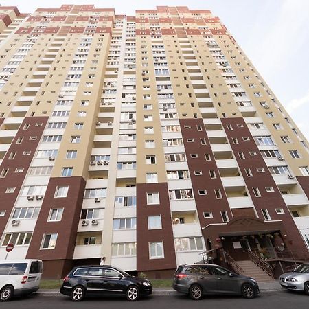 Новая Квартира Переулок Ясиноватский 11 Kiev Buitenkant foto